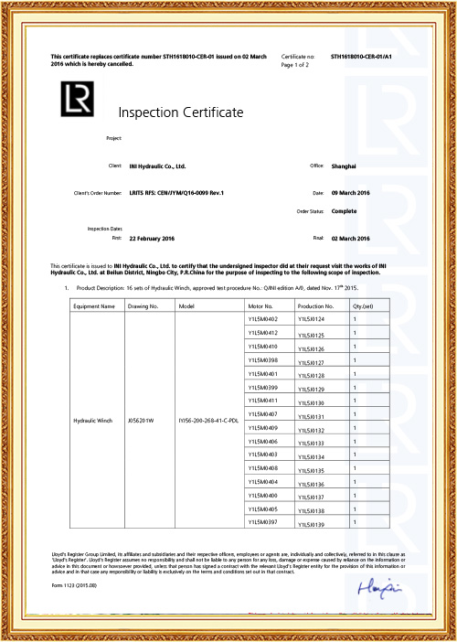 Certificat LR